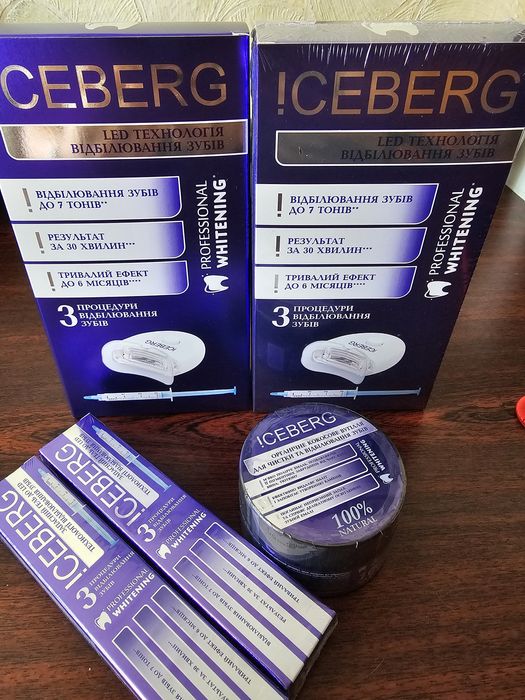 LED технологія відбілювання зубів CEBERG