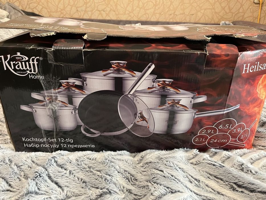 Набір посуду Krauff Heilsam 12 предметів (оригінал, новий)