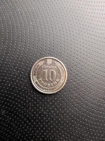 Коллекционная монета 10гр.