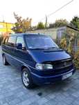 Volkswagen Multivan VW T4 Multivan LAST EDITION Full Opcja Stan Kolekcjonerski