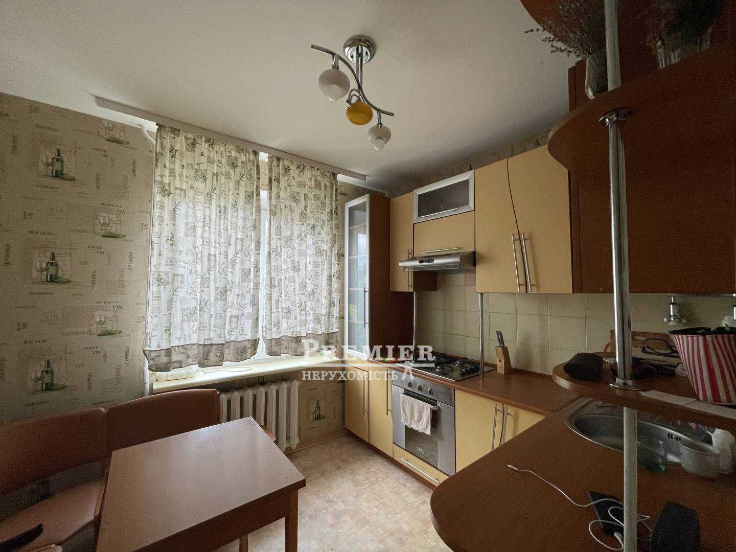 2-кімнатна квартира в районі Аркадіі. Значне зниження ціни!