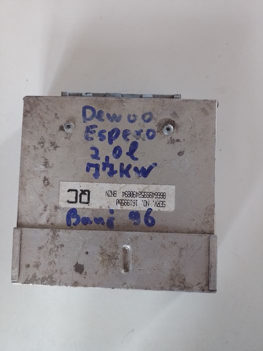 Блоки управління двигуном, коробкою передач