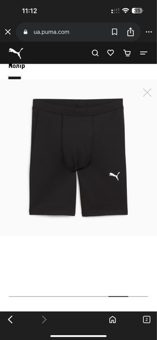 Короткі легінси  чоловічі RUN FOUNDATION