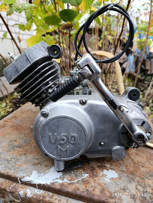 Двигун В 50 М                  .