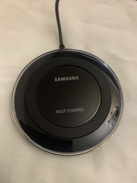 Szybka ładowarka Samsung