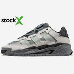 Мужские кроссовки Adidas Niteball Total Grey. 40-45