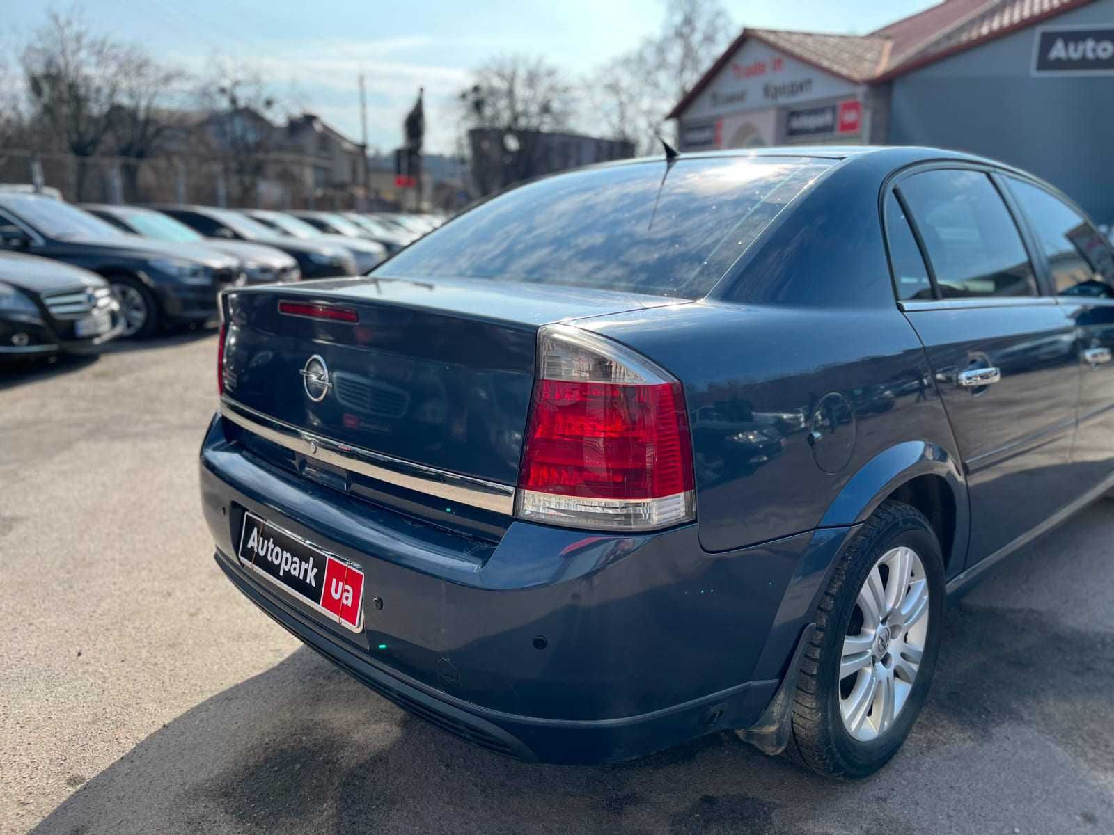 Продам Opel Vectra C 2006р. #42240