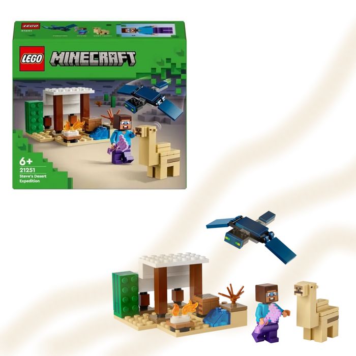 ‼️РОЗПРОДАЖ‼️ Lego іграшка подарунок конструктор машинка