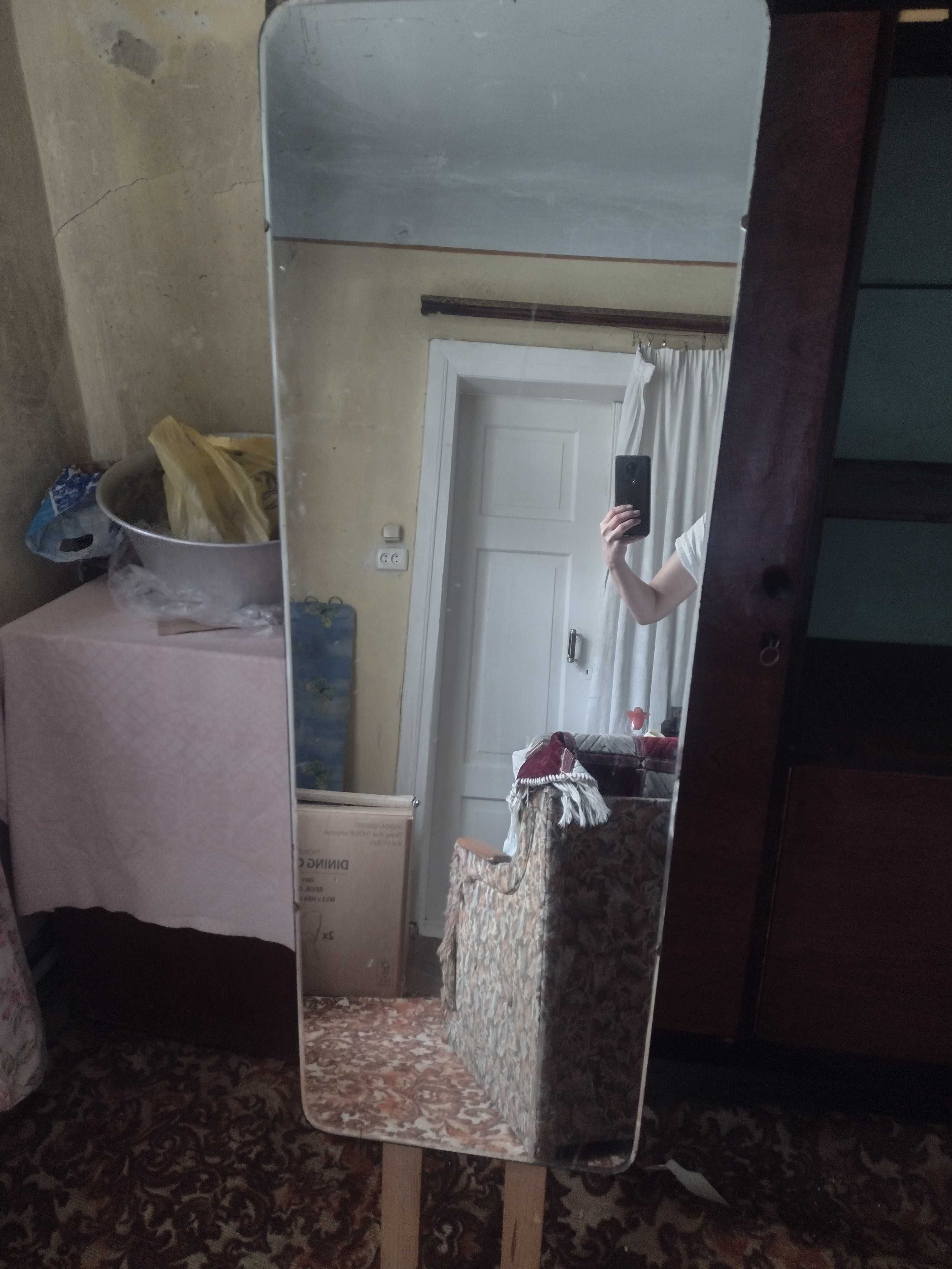 Дзеркало підлогове