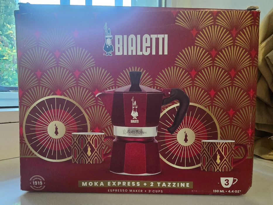 Гейзерна кавоварка BIALETTI espresso maker 130мл+2чашки