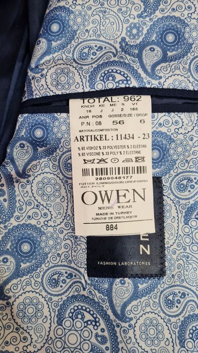 Костюм чоловічий 56 розмір