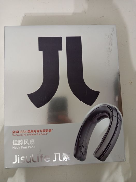 Wentylator na szyję JisuLife Neck FanPro 3