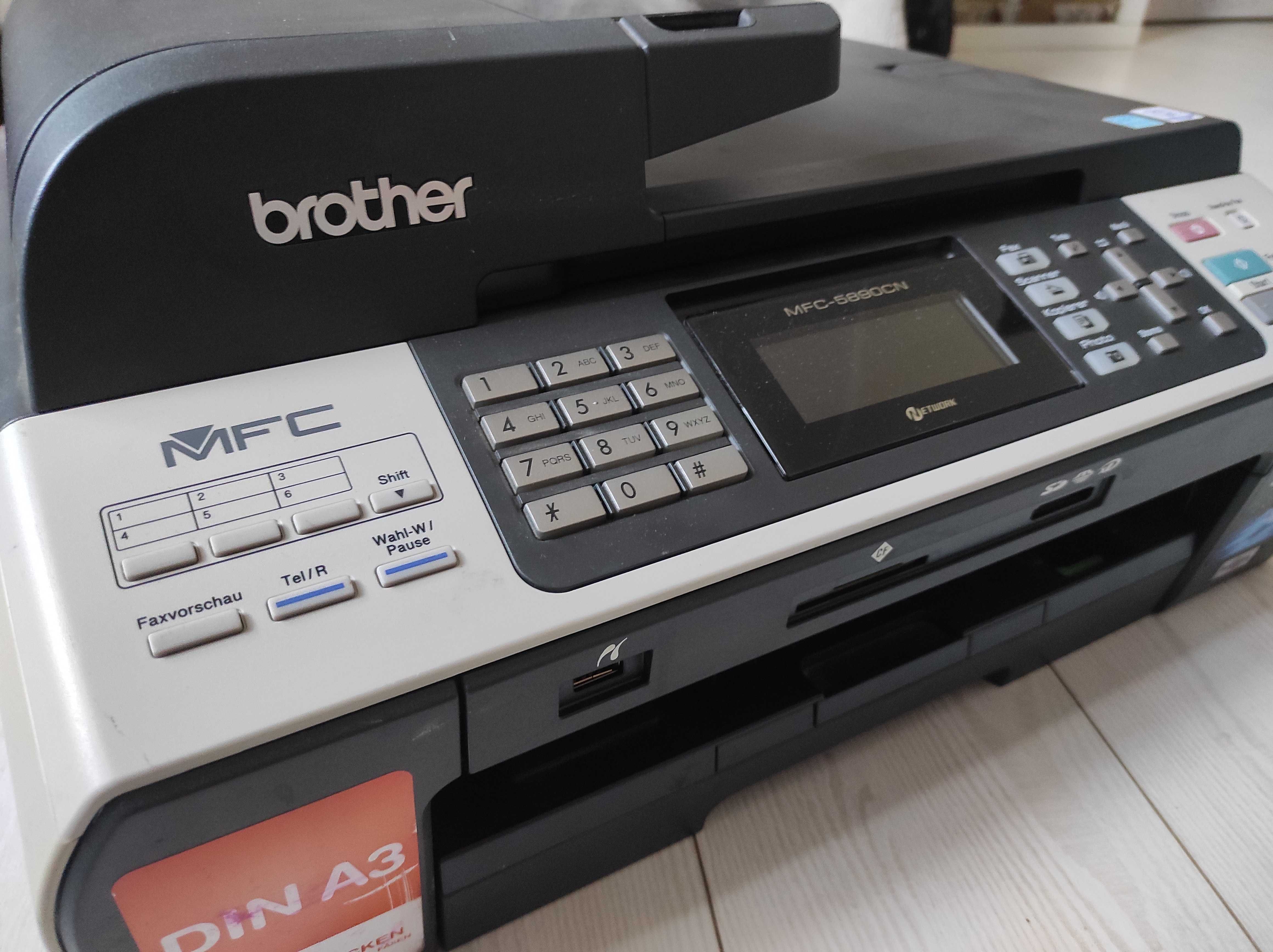 Urządzenie drukarka wielofunkcyjna Brother MFC-5890NC A3