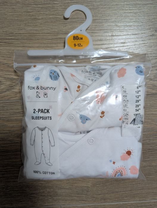 Новий набір чоловічків для дівчинки 80 см., 9-12м