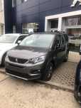 Peugeot Rifter Peugeot Rifter Allure super zadbany