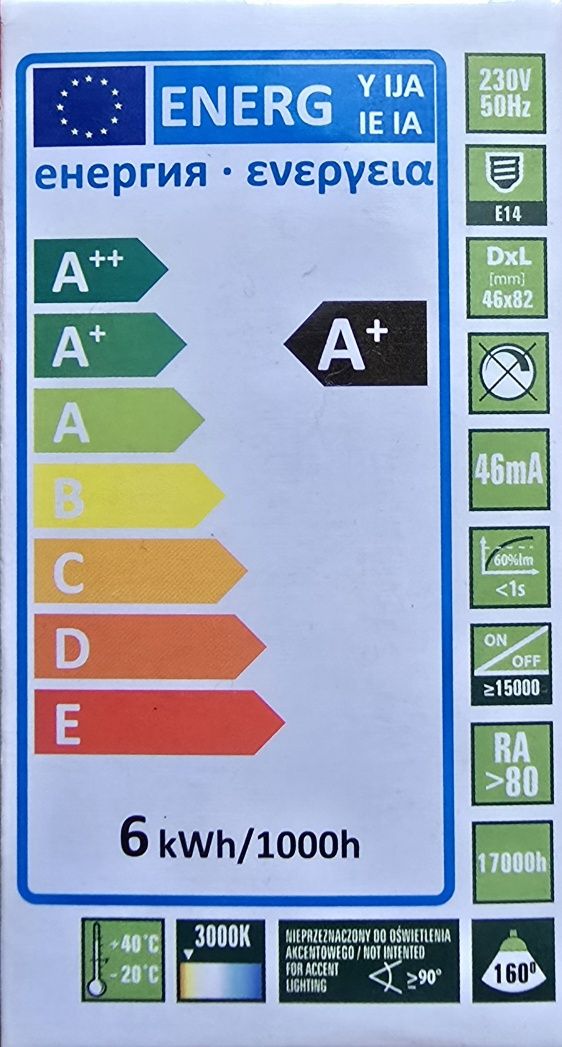 Żarówka Spectrum LED E14 6W 480 lm barwa biała ciepła
