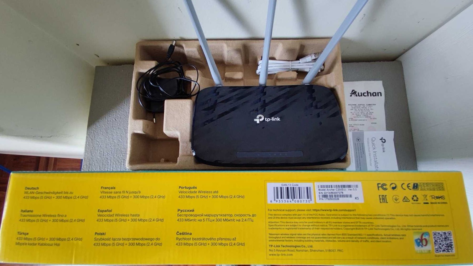 Router wireless  TP Link AC750 Dual Band (in box) com garantia