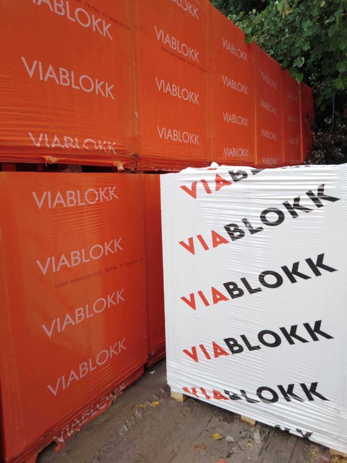 Газоблок піноблок VIABLOKK , ЮДК , Стоунлайт 5,8,10 доставка,самовивіз