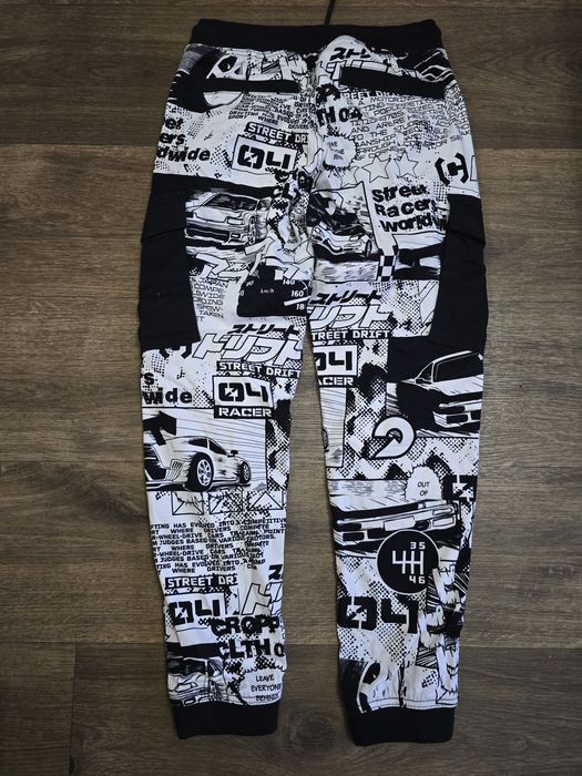 Spodnie Joggery chłopięce Cropp