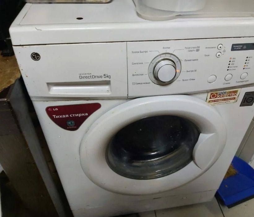Ремонт стиральных и посудомоечных машин, ремонт телевизоров