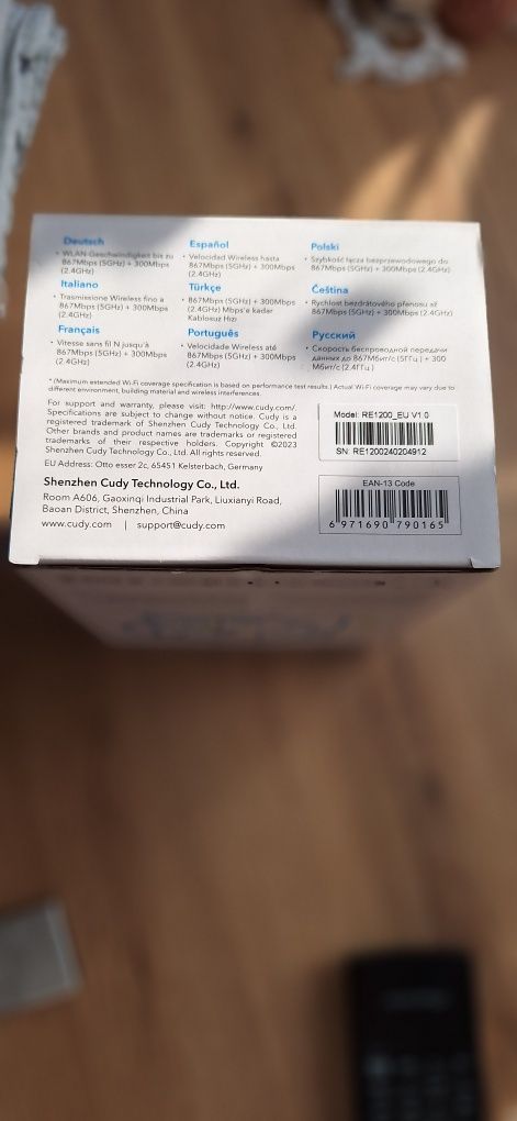Wzmacniacz WIFI CUDY AC 1200