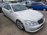 MERCEDES S-KLASA W221 221 LONG BIAŁE DRZWI TYŁ PRAWE 650 C650