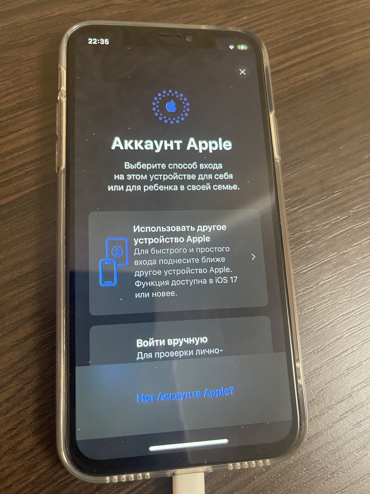 Продам iPhone xc