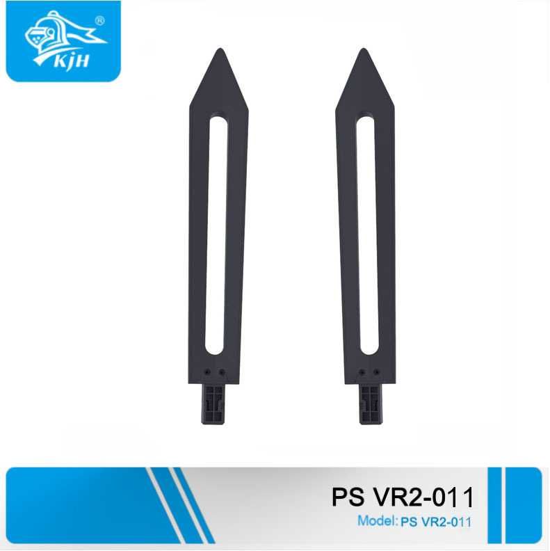 12в1 PS VR2  ракетка + ложа для ігрової зброї + набір світлових мечів