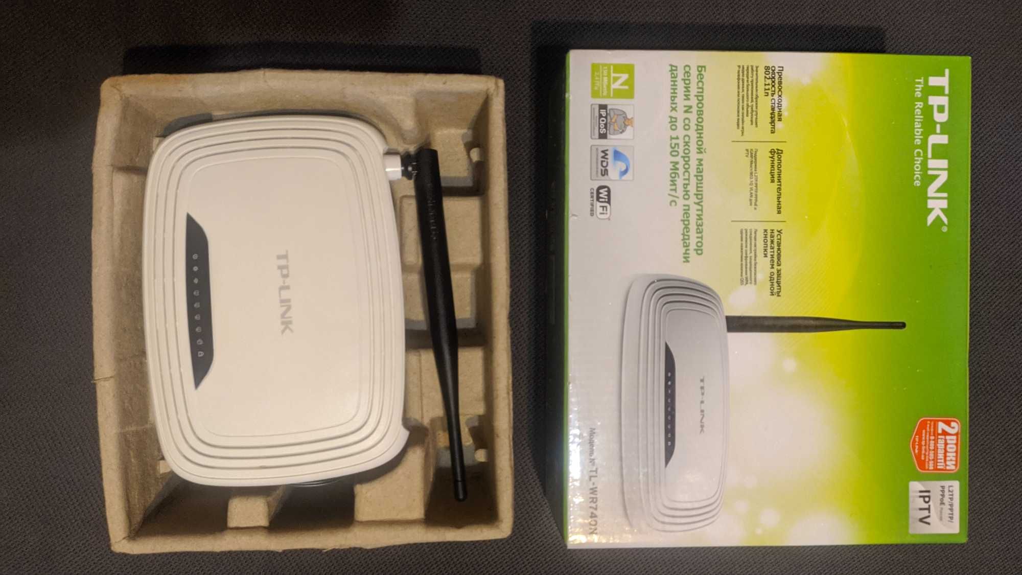 Роутер Tp-link TL-wr740n