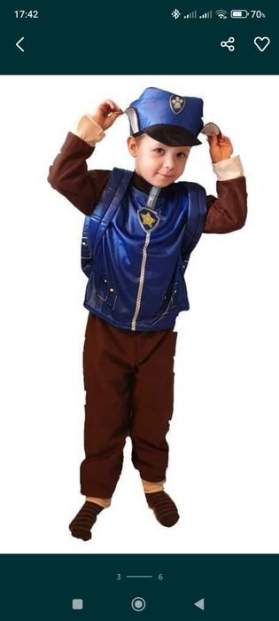 Kostium na bal Psi Patrol Chase 110/116