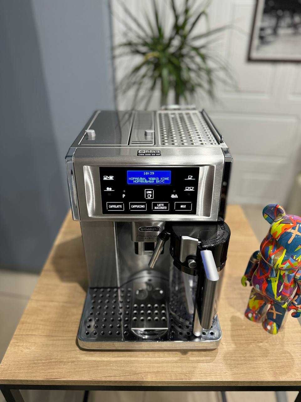 Кофемашина Delonghi Primadonna ESAM 6700 с гарантией