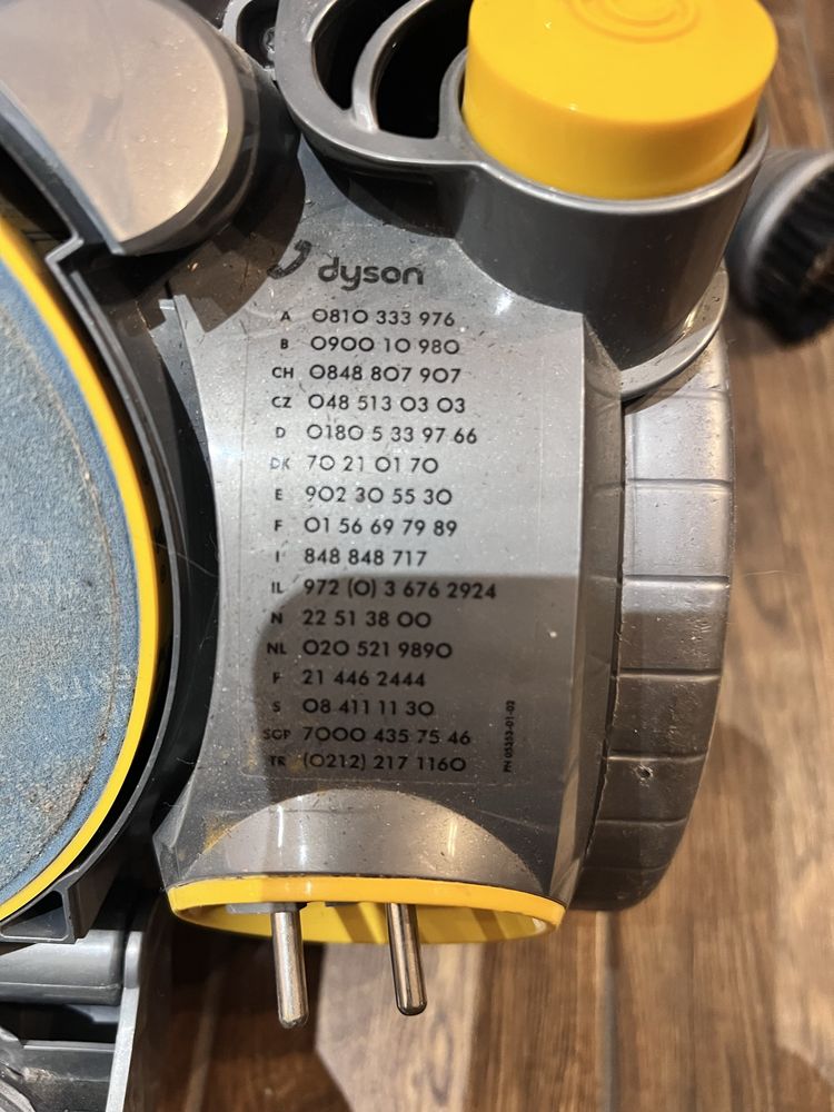 Dyson odkurzacz bezworkowy
