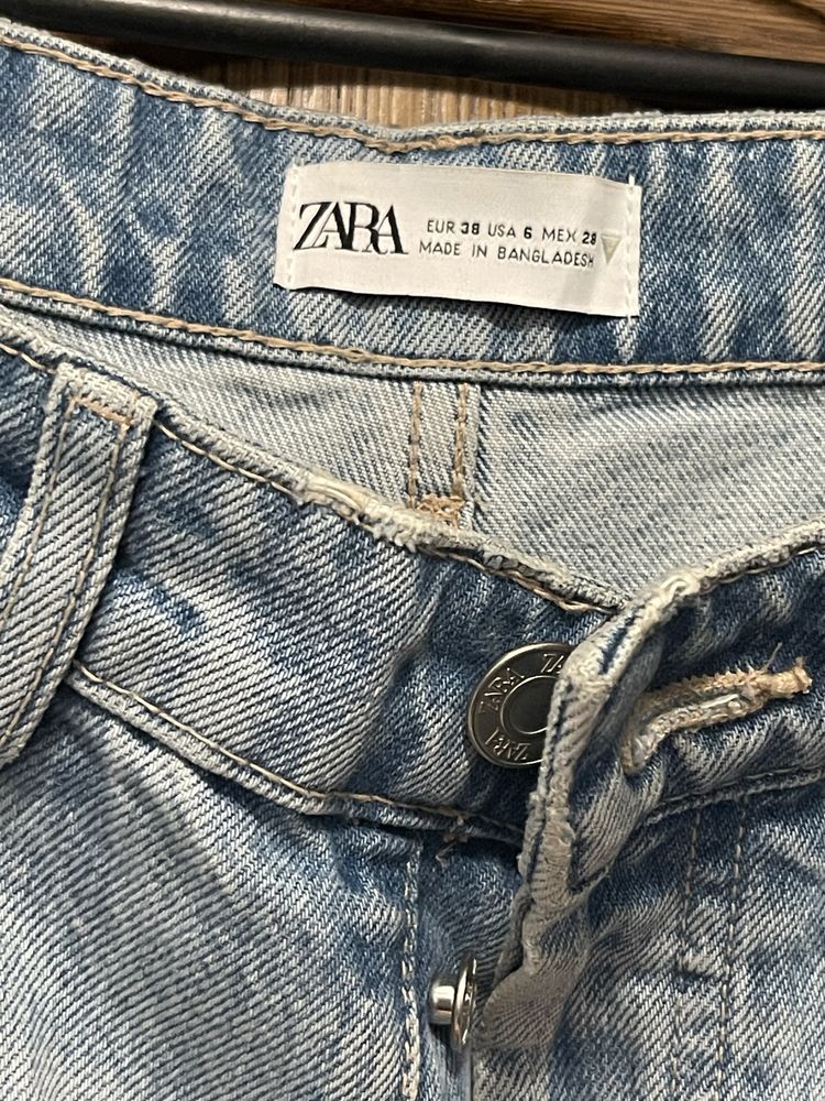 Джинси прямого крою з розрізами Zara