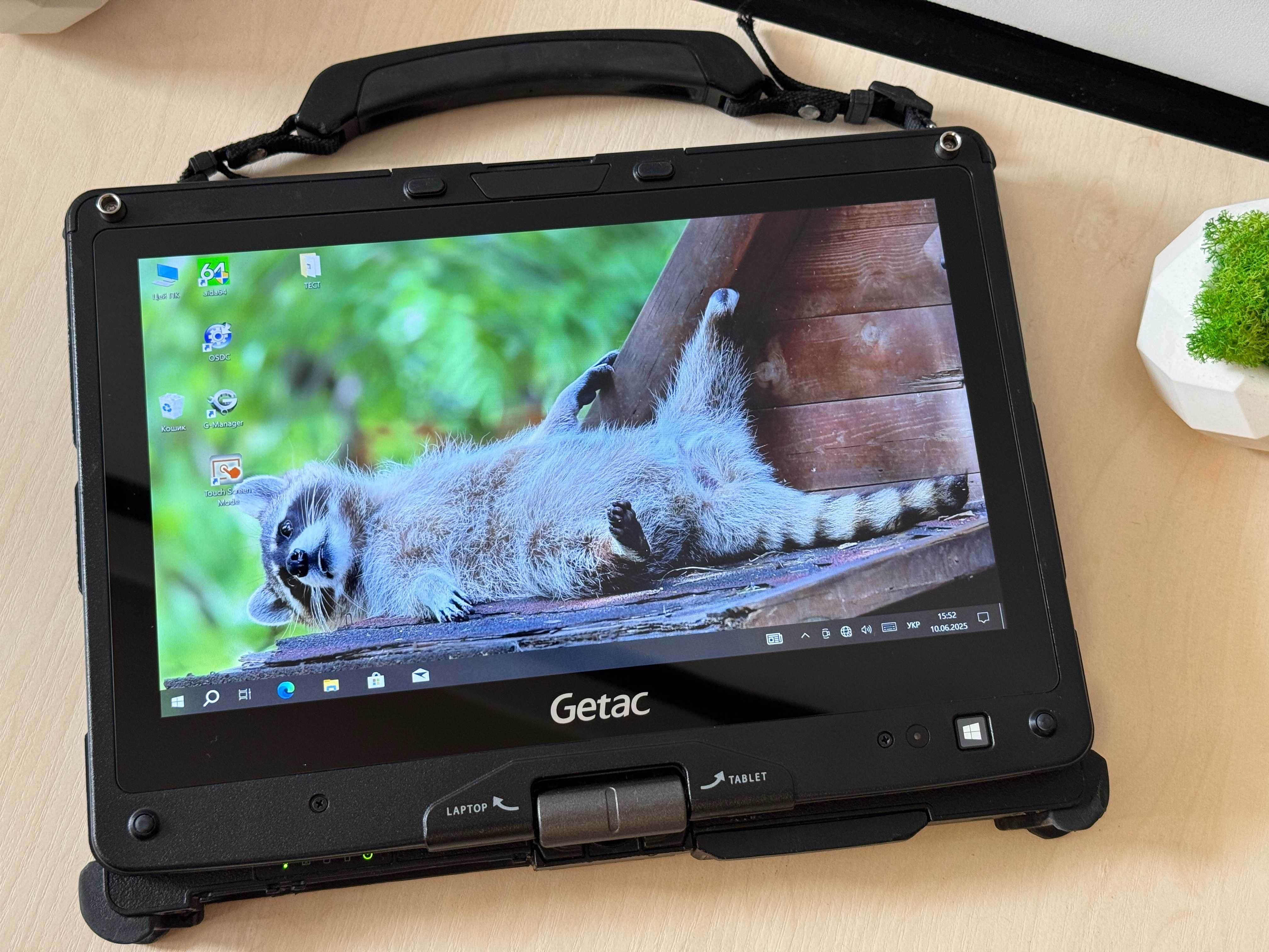 ЗСУ Трансформер Планшет Getac v110 G5 FHD IPS  i7-8665u/16RAM/1 Tb SSD