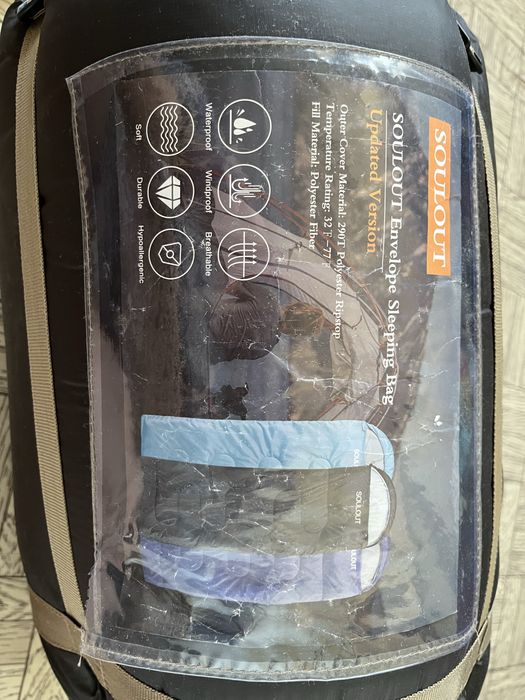 Спальный мешок -4 сезона SOULOUT