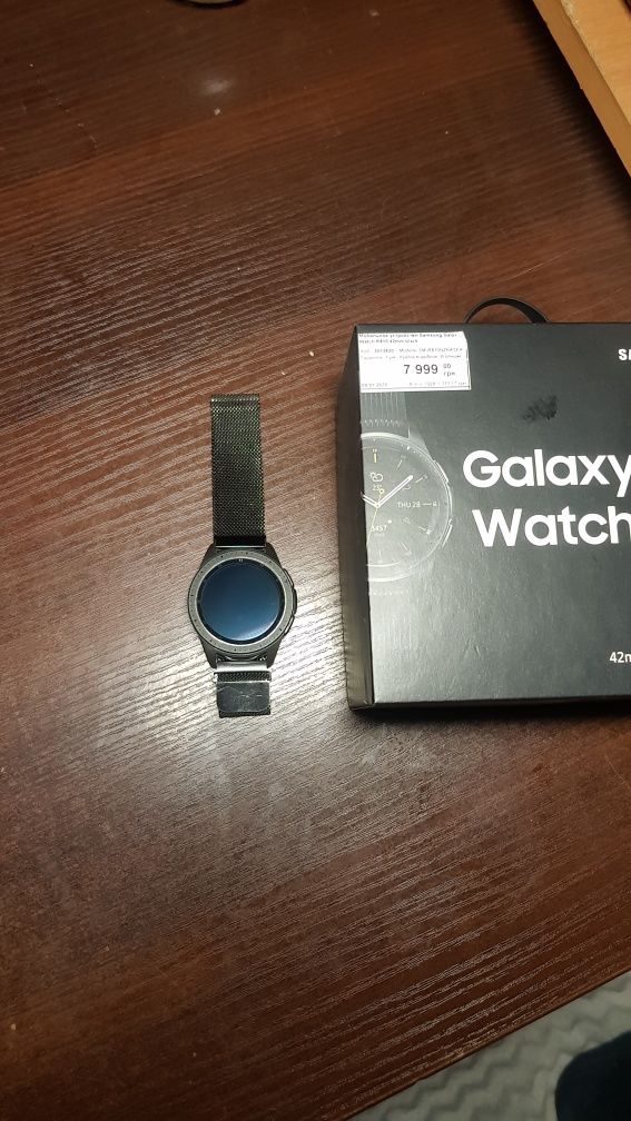 Годинник Samsung Galaxy Watch