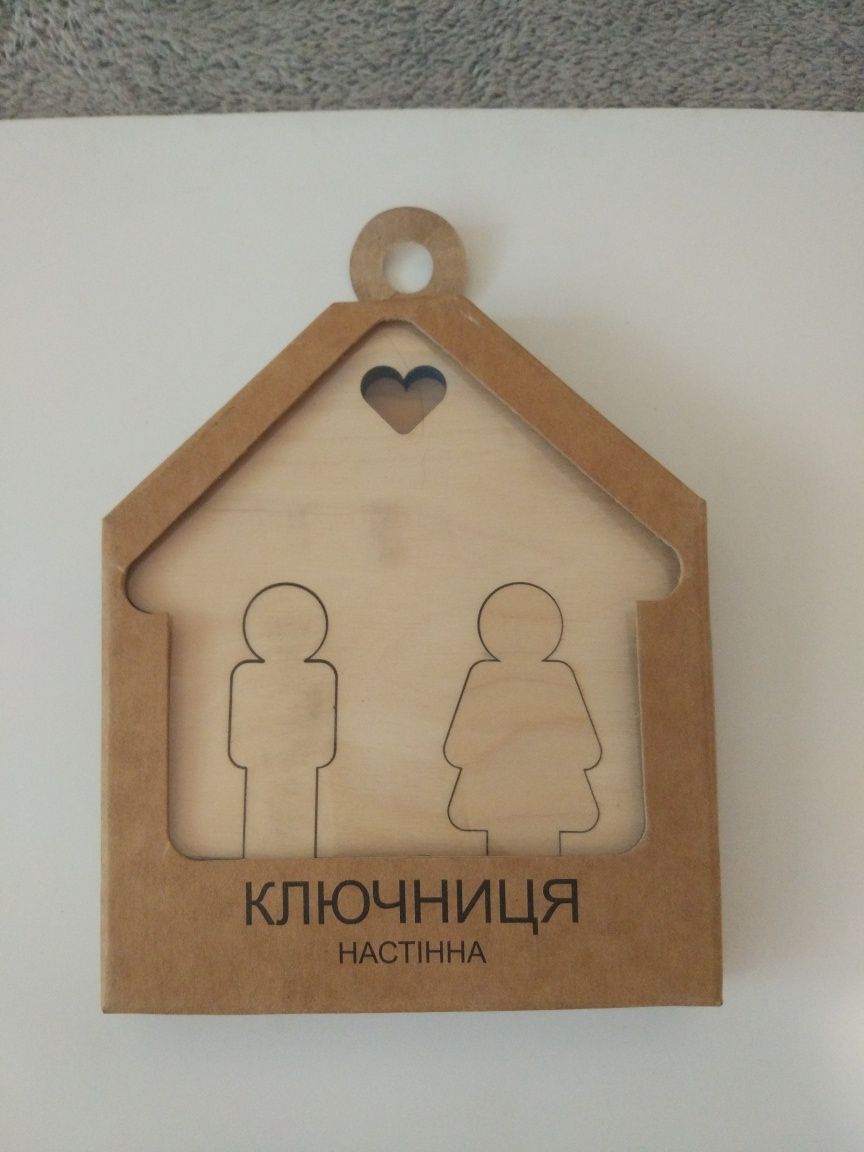 Ключница ( настенная).