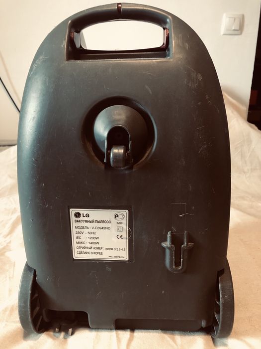 Пылесос Extron 1400w LG