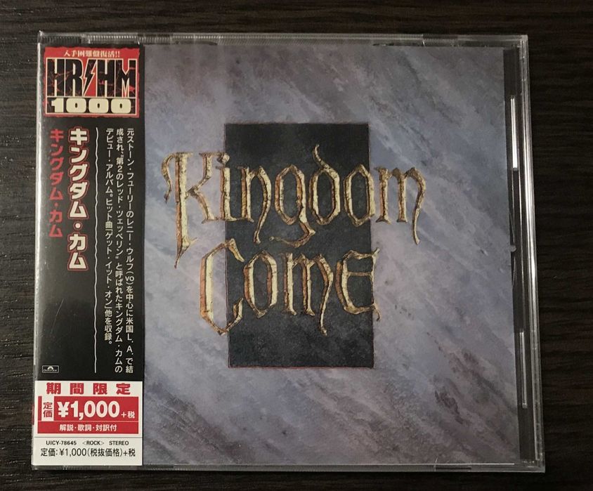 Kingdom Come – Kingdom Come (Японія)