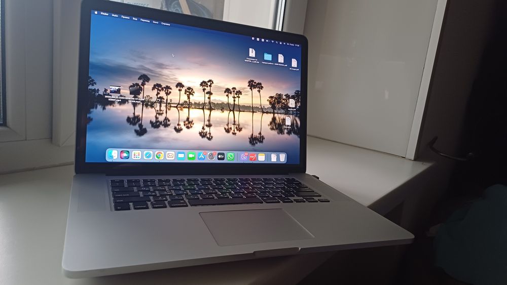 Apple Macbook 15pro RETINA Intel Core i7