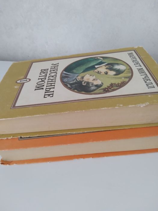 Цікава література