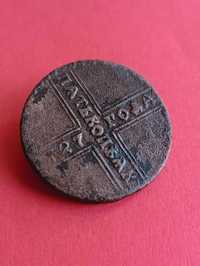 РЕДКАЯ РАЗНОВИДНОСТЬ монеты 5 копеек 1727 года МД Биткин: #256 (R1) .