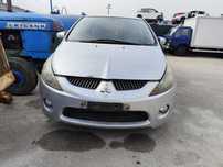 Mitsubishi Grandis (peças)