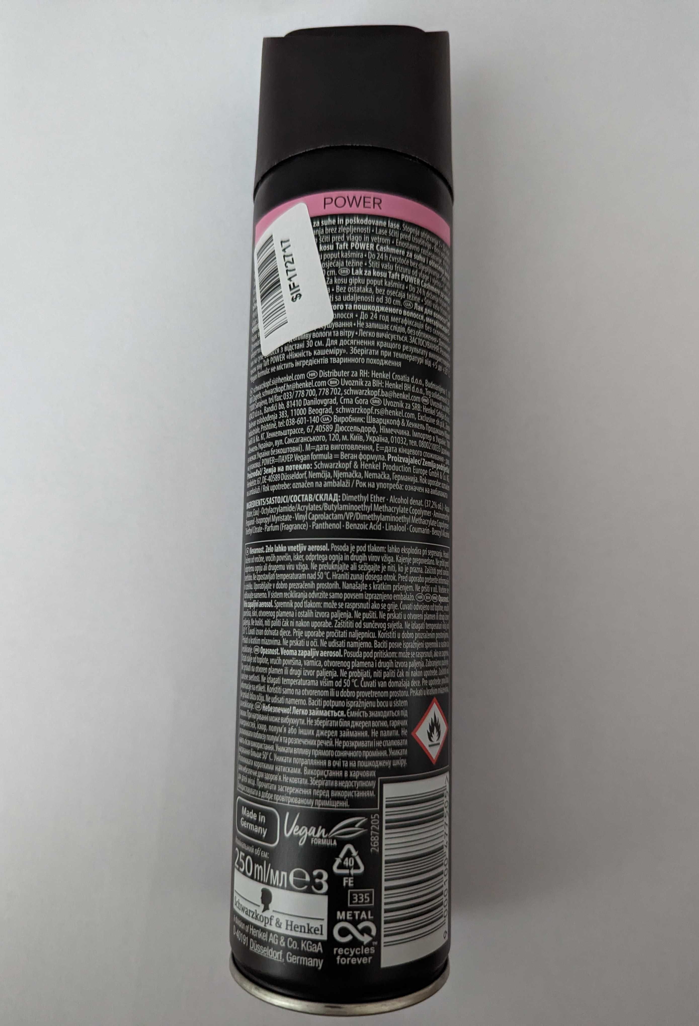 Лак для волосся Taft Power 5, 1 шт.