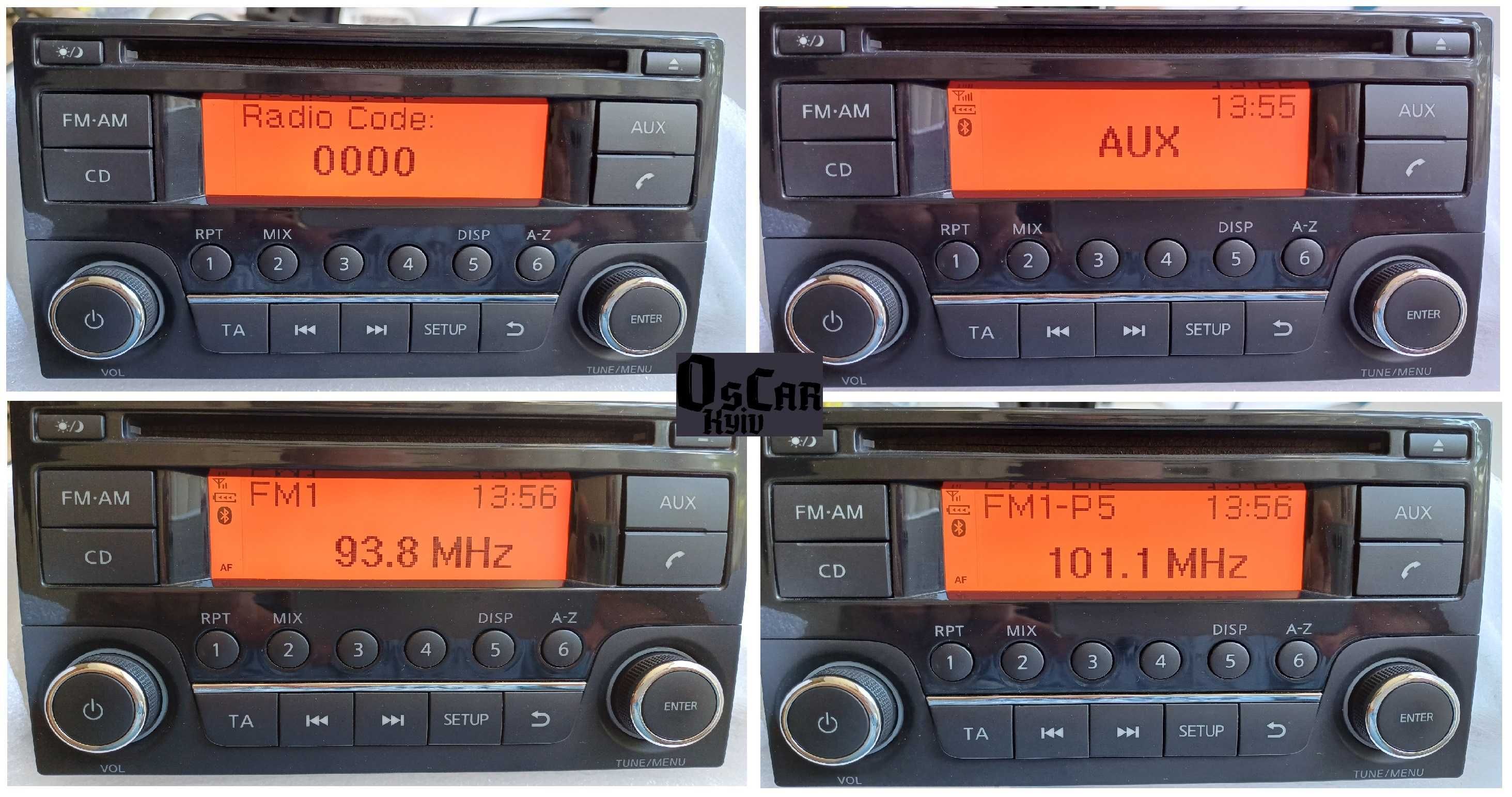 Экран реверсная версия для Магнитол Nissan daewoo AGC-0070/71 RF