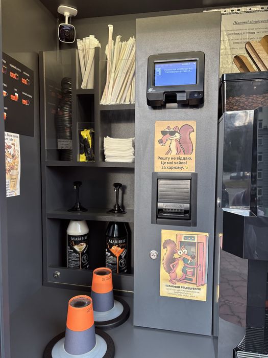 Продам вуличну кавʼярню самообслуговування