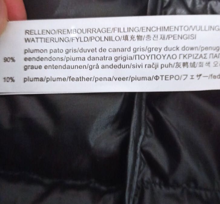 Ультра легкий пуховик лайнер в двух цветах Испания