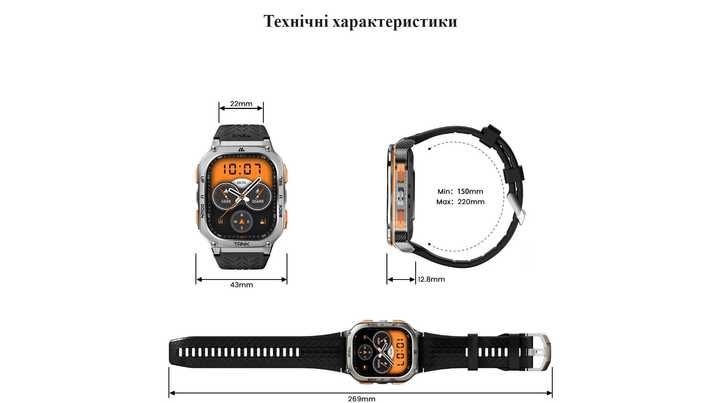 Розумний тактичний Смарт-годинник Kospet Tank M3 Ultra/ Смарт часы GPS