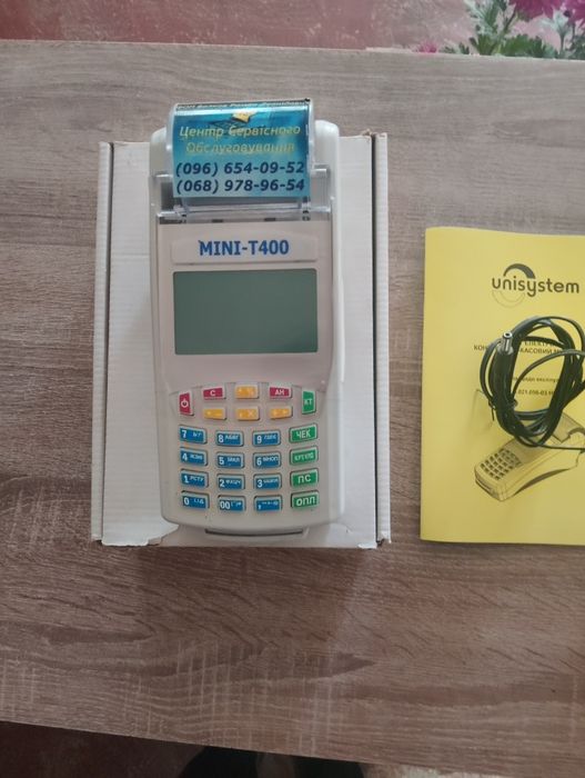 Касовий апарат міні Т400МЕ