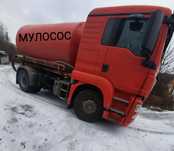 Выкачка выгребных ям, выкачка ям, викачка, ассенизатор, илосос,мулосос